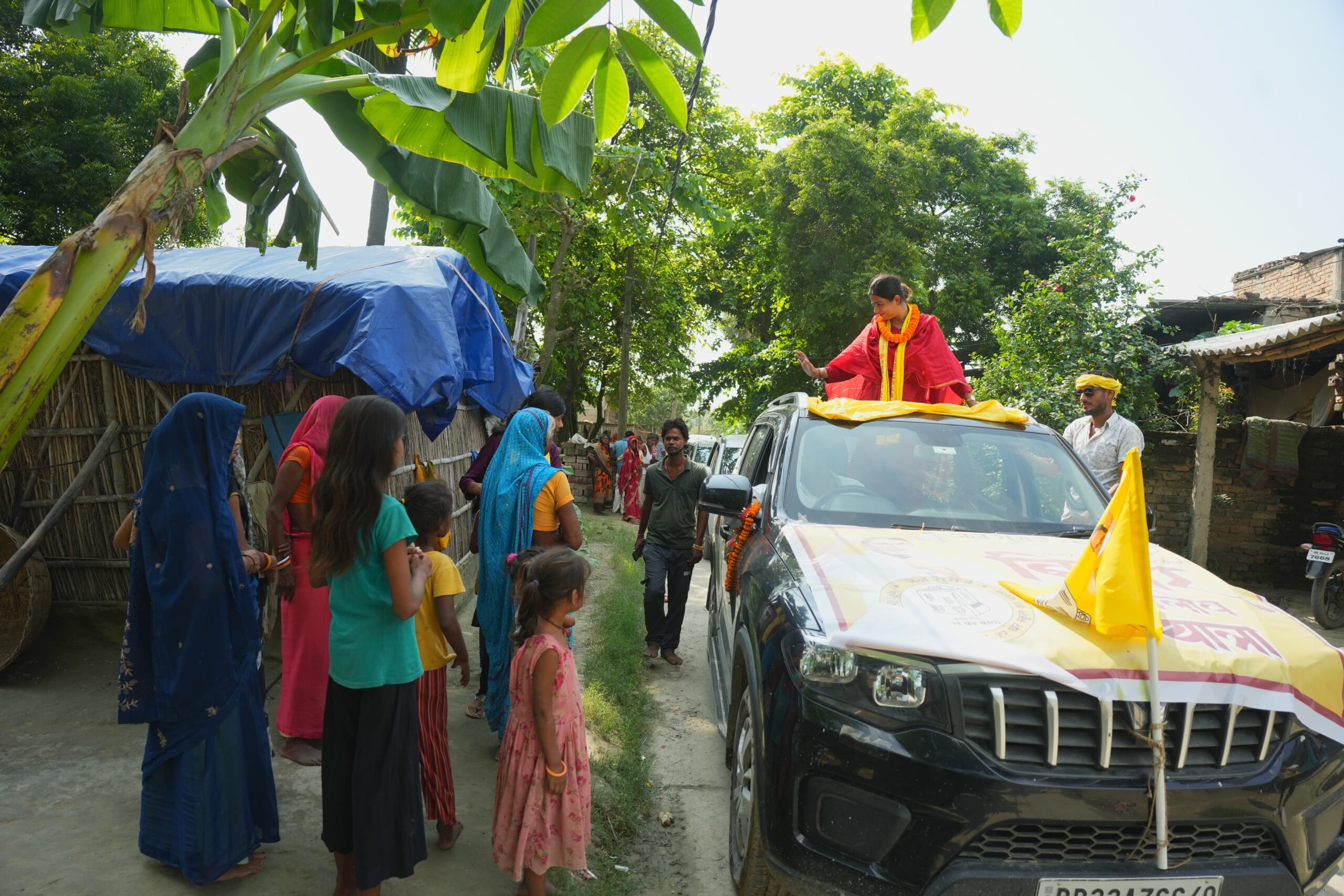 Samastipur Assembly news