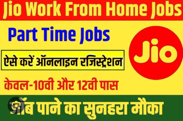 JIO Customer Support Representative (WHF)