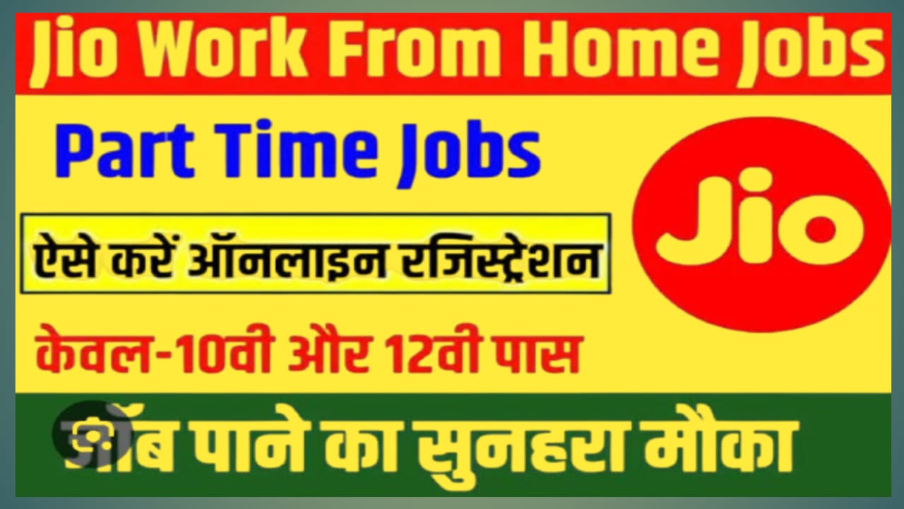 JIO Customer Support Representative (WHF)