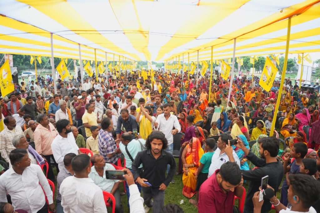 chatna jhamb जन सुराज पार्टी का लक्ष्य