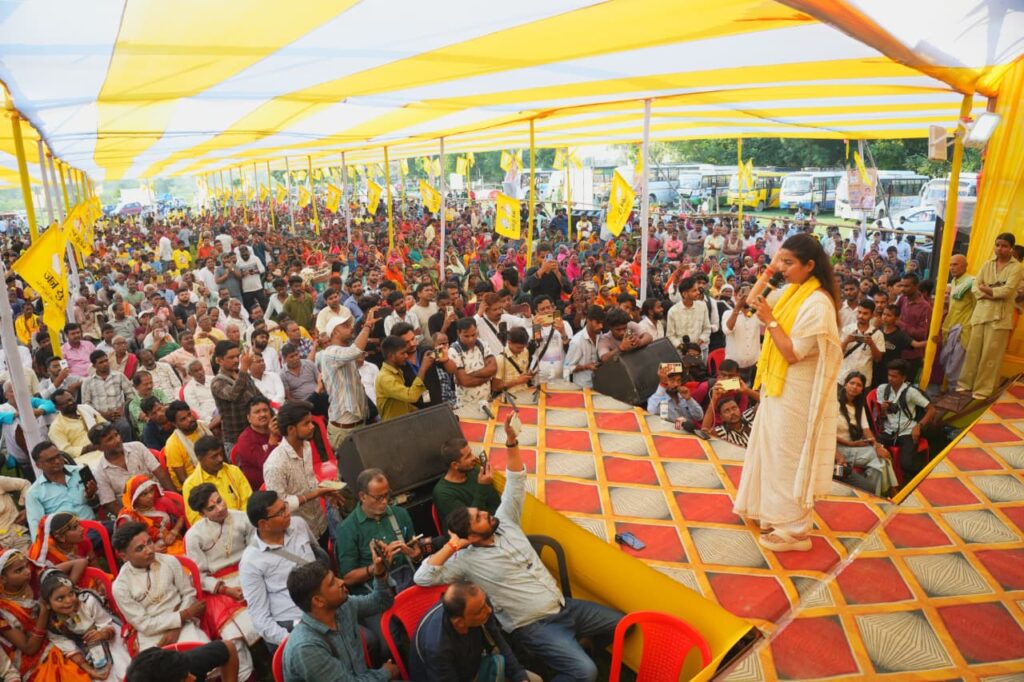 समस्तीपुर जेल चौक मैदान में जन सुराज पार्टी की ऐतिहासिक बैठक chetna jhamb