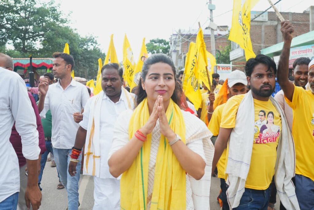 जन सुराज पार्टी  chetna jhamb samstipur 