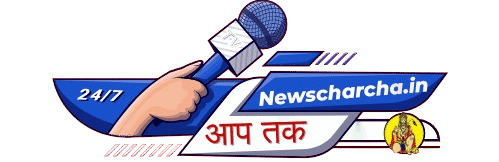 news charcha
